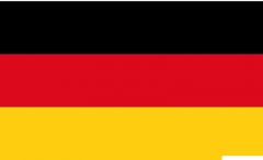 Bandiera Germania 70 x 100 cm 