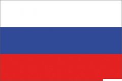 Bandiera Russia 50 x 75 cm 