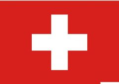 Bandiera Svizzera 70 x 100 cm 
