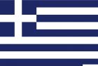 Bandiera Grecia 20 x 30 cm 
