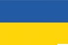 Bandiera Ucraina 20 x 30 cm 